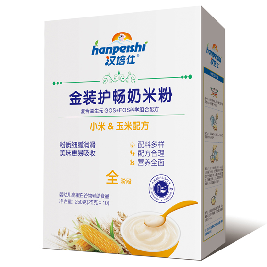 漢培仕金裝護暢奶米粉 小米玉米 盒裝.jpg