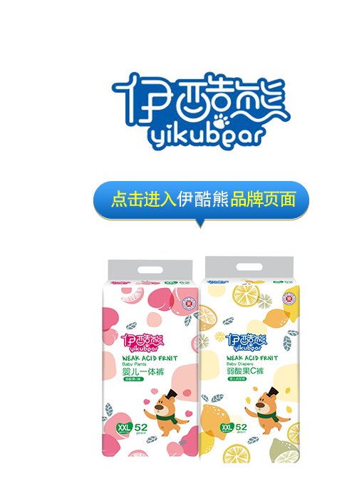 �c(di��n)���M(j��n)��������Ʒ�ƌ�(zhu��n)�}