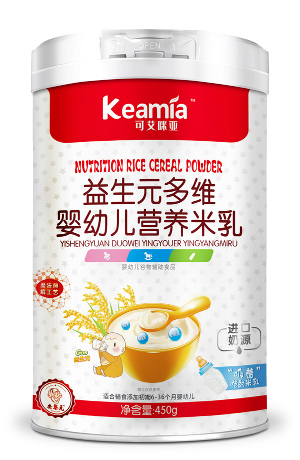 可艾咪亞益生元多維嬰幼兒營(yíng)養(yǎng)米乳1.jpg