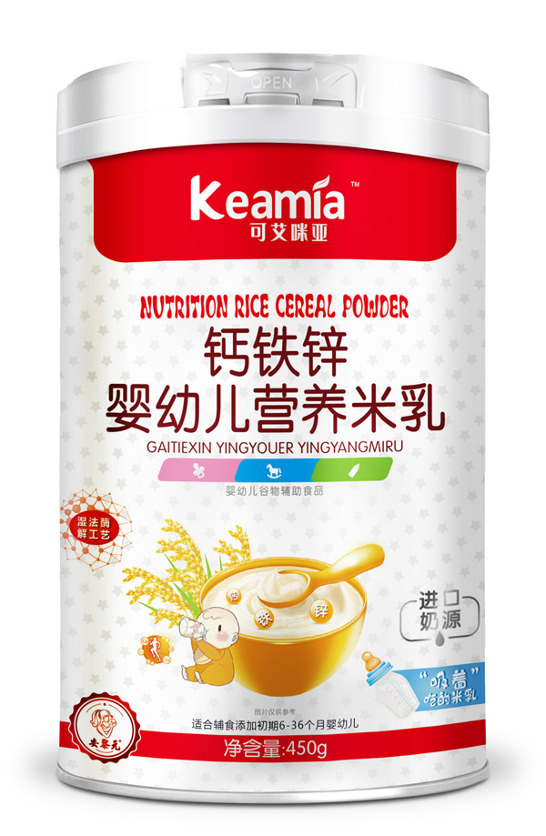 可艾咪亞鈣鐵鋅嬰幼兒營(yíng)養(yǎng)米乳1.jpg