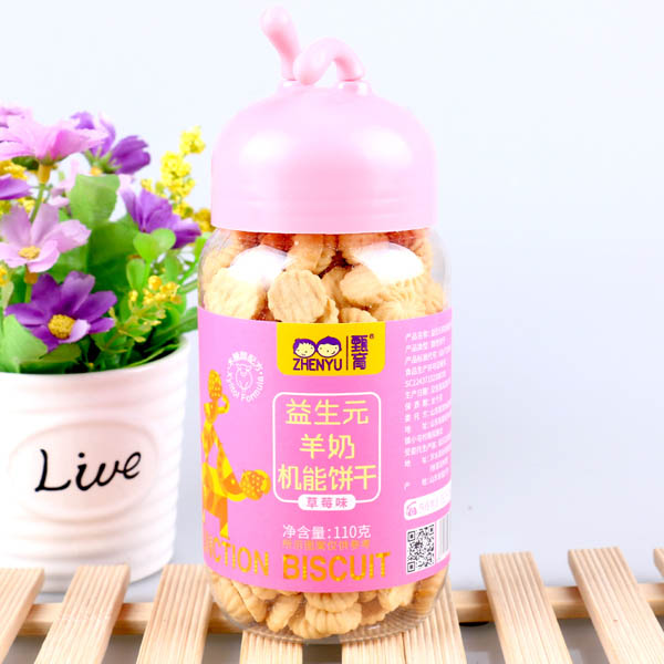 甄育益生元羊奶機(jī)能餅干-草莓味.jpg