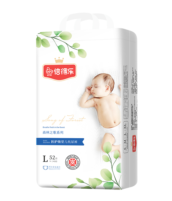 倍得樂(lè)森林之歌系列紙尿褲L524.jpg