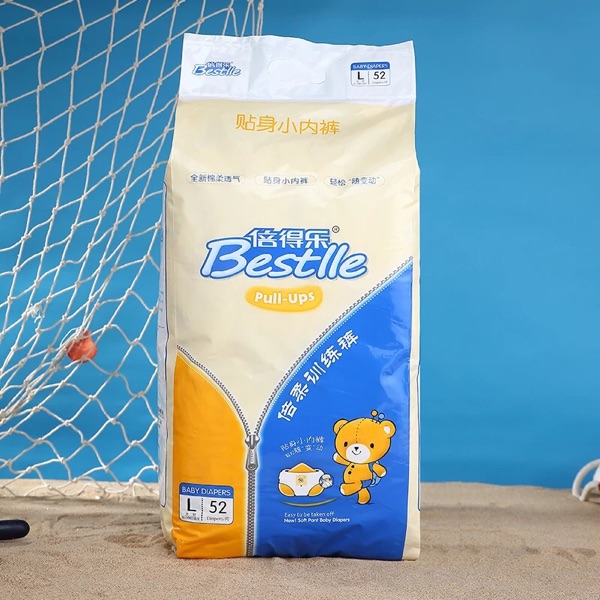 倍得樂(lè)嬰兒訓(xùn)練褲L7.jpg