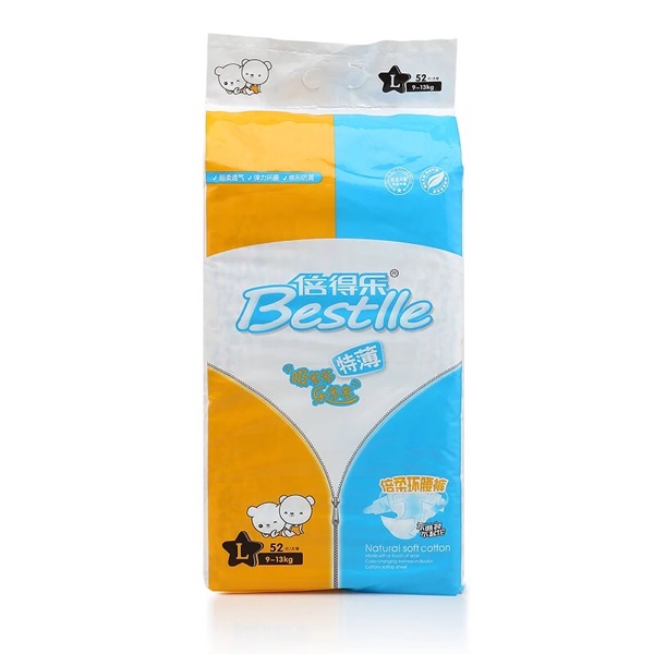 倍得樂倍柔嬰兒環(huán)腰褲L12.jpg