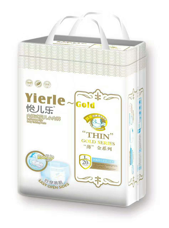 怡兒樂薄金系列內(nèi)褲式嬰兒小內(nèi)褲L203.jpg