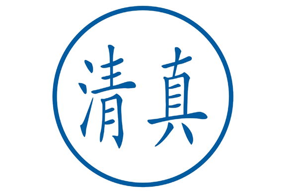 �����̽����Ї��С� - ��~�_Ʒ�����治һ��8.png