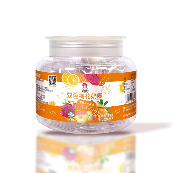 果蔬妃雙色梅花奶圈 香橙火龍果味.jpg