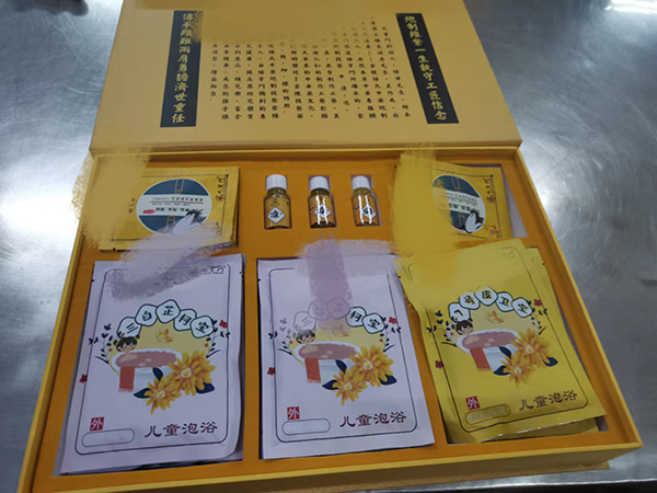 兒童泡浴包套盒.jpg 兒童泡浴包套盒.jpg