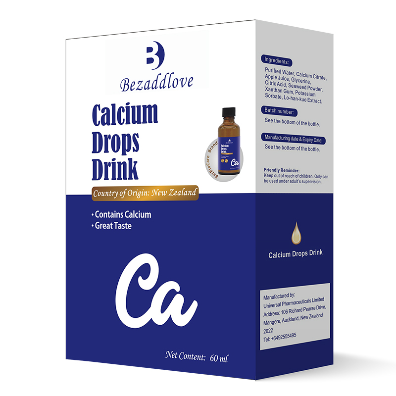 倍爾滋鈣滴劑盒裝.jpg