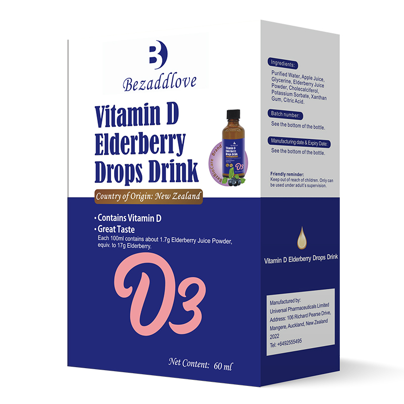 倍爾滋接骨木莓D3滴劑盒裝.jpg