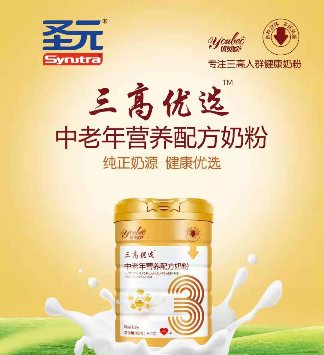 ��(y��u)ؐ�W���߃�(y��u)�x������?du��)I�B(y��ng)�䷽�̷� (1).jpg