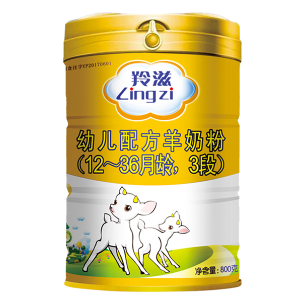 羚滋youe配方羊奶粉.jpg 羚滋youe配方羊奶粉.jpg