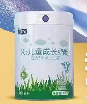 君優(yōu)寶K2兒童成長奶粉兒童奶粉代理.jpg 君優(yōu)寶K2兒童成長奶粉兒童奶粉代理.jpg