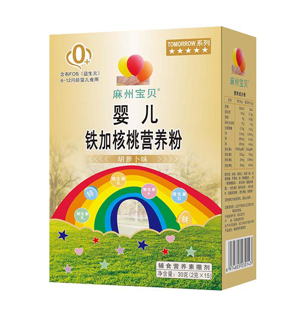 麻州寶貝嬰兒鐵加核桃營養(yǎng)粉.jpg
