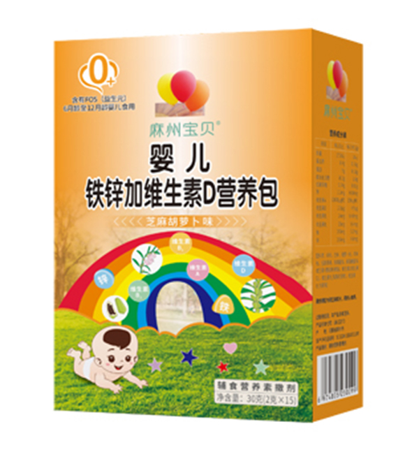 麻州寶貝嬰兒鐵鋅加維生素D營(yíng)養(yǎng)包.jpg