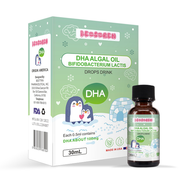 貝塞倫DHA藻油乳雙歧桿菌滴液.jpg 貝塞倫DHA藻油乳雙歧桿菌滴液.jpg