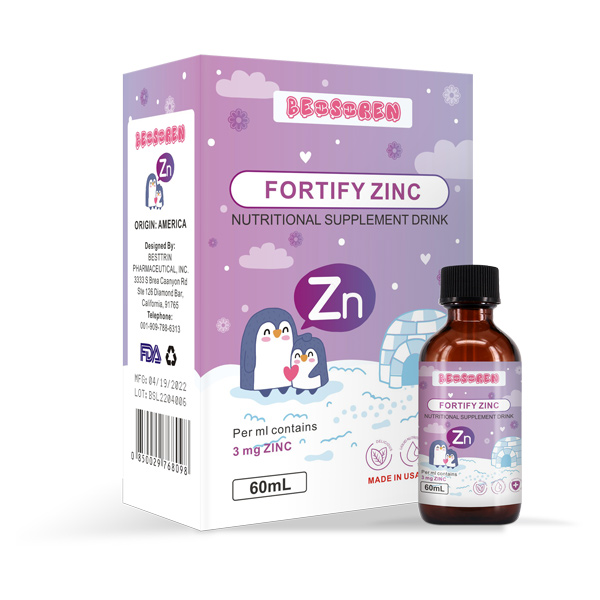 貝塞倫強(qiáng)化鋅營養(yǎng)素補(bǔ)充滴液.jpg 貝塞倫強(qiáng)化鋅營養(yǎng)素補(bǔ)充滴液.jpg