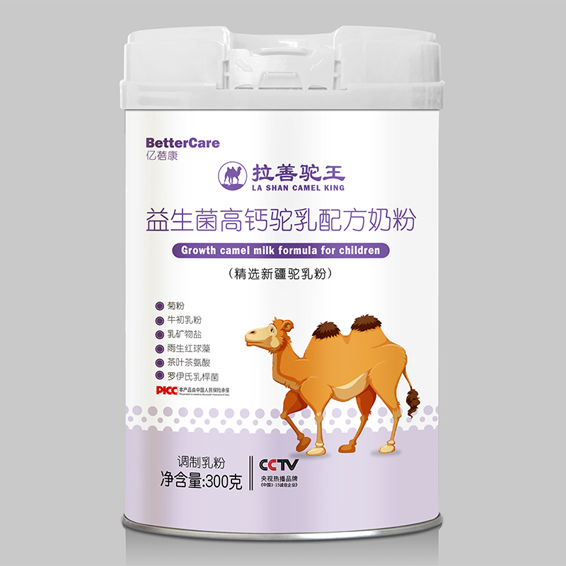 拉善駝王益生菌高鈣駝乳配方奶粉.jpg 拉善駝王益生菌高鈣駝乳配方奶粉.jpg