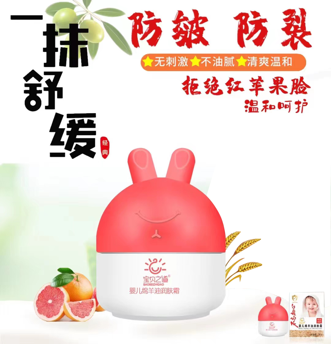 ��֮ؐ��yinge�d���͝�(r��n)�w˪.jpg