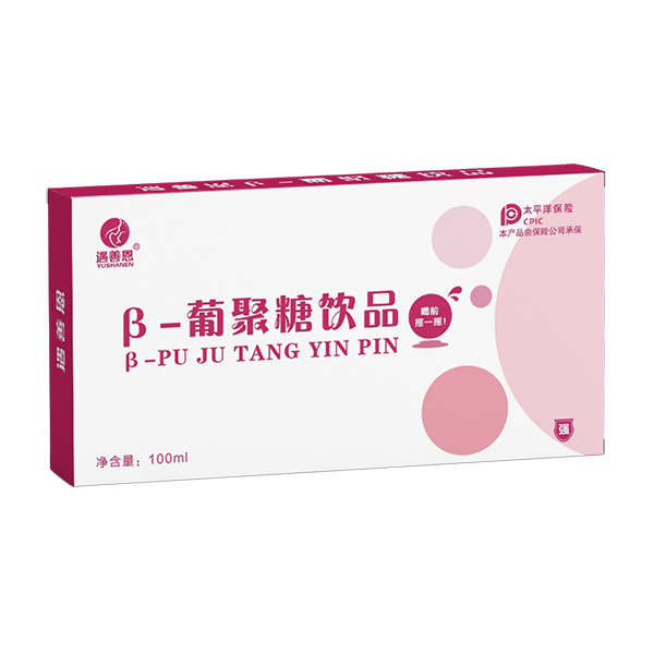 ���ƶ���-�Ͼ����Ʒ,Ʒ�|(zh��)���u(m��i)����o(w��)�n(y��u)