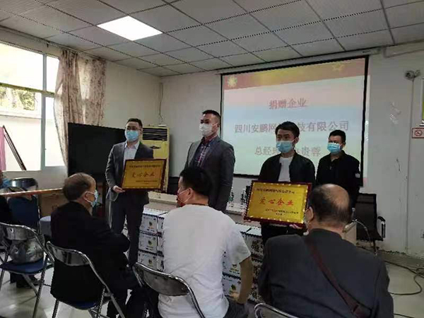 統(tǒng)暢駝奶愛心公益行動 (7).jpg 統(tǒng)暢駝奶愛心公益行動 (7).jpg