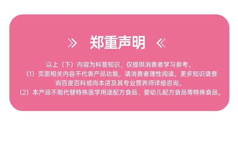 呵瑞益安鼠李糖乳桿菌GG益生菌油滴液 (11).jpg