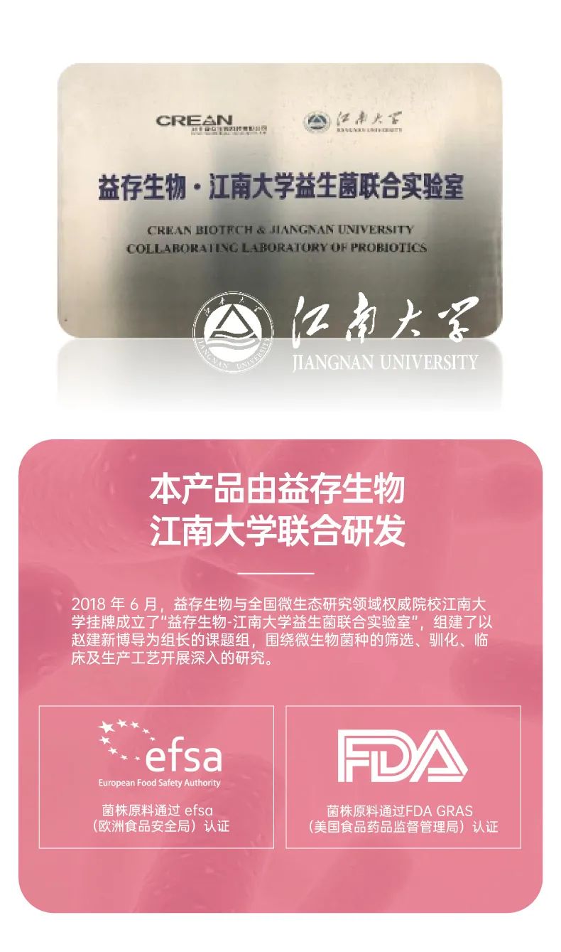 呵瑞益安鼠李糖乳桿菌GG益生菌油滴液 (9).jpg