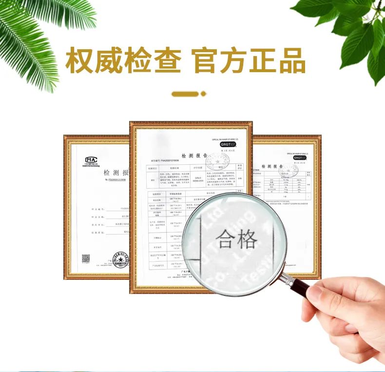 呵瑞益安益生菌凍干閃釋片 (9).jpg