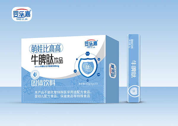 創(chuàng)康嬰樂嘉萌娃比高高牛脾肽飲品招商.jpg
