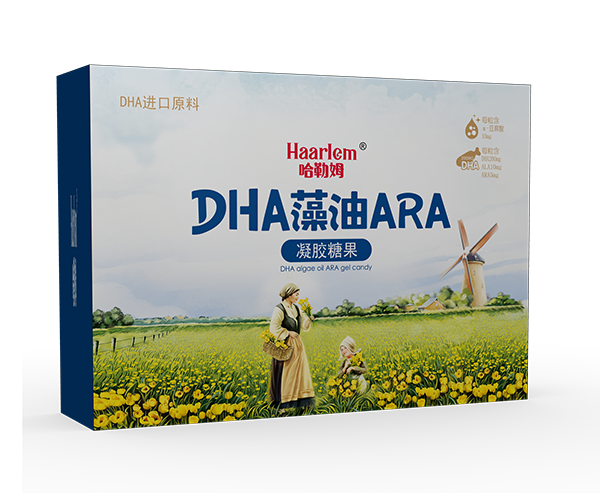 哈勒姆DHA藻油ARA凝膠糖果 禮盒裝