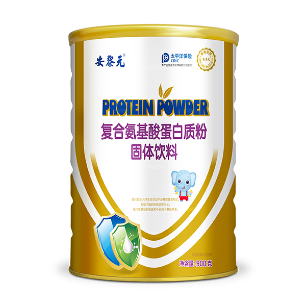 安黎元復合氨基酸蛋白質粉.jpg 安黎元復合氨基酸蛋白質粉.jpg