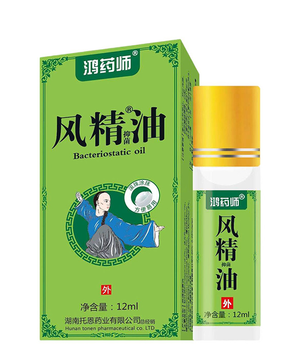 鴻藥師風(fēng)精油12ml.jpg 鴻藥師風(fēng)精油12ml.jpg