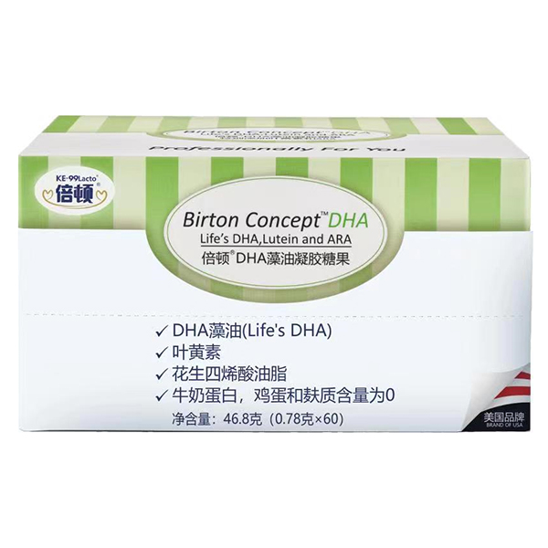 倍頓DHA藻油凝膠糖果