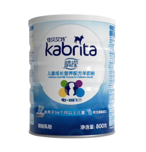 佳貝艾特睛瀅兒童成長(zhǎng)營(yíng)養(yǎng)配方羊奶粉800g.png 佳貝艾特睛瀅兒童成長(zhǎng)營(yíng)養(yǎng)配方羊奶粉800g.png