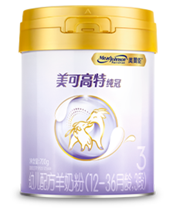 美贊臣美可高特純冠羊奶粉3段.png 美贊臣美可高特純冠羊奶粉3段.png