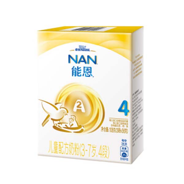 雀巢(nestle)能恩兒童配方奶粉4段 盒裝.jpg 雀巢(nestle)能恩兒童配方奶粉4段 盒裝.jpg