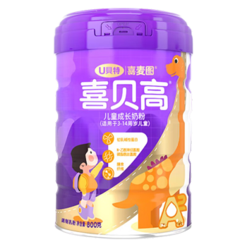 喜貝高兒童奶粉.png 喜貝高兒童奶粉.png