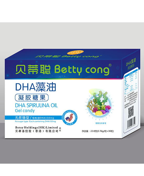 貝蒂聰DHA藻油凝膠糖果.jpg 貝蒂聰DHA藻油凝膠糖果.jpg