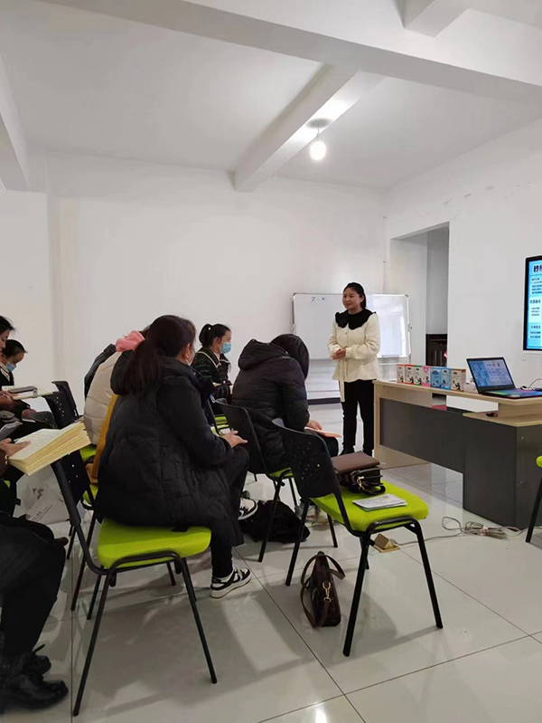 云南文山圓如意2023年伊可佳營(yíng)養(yǎng)開(kāi)年培訓(xùn)會(huì)2.jpg 云南文山圓如意2023年伊可佳營(yíng)養(yǎng)開(kāi)年培訓(xùn)會(huì)2.jpg