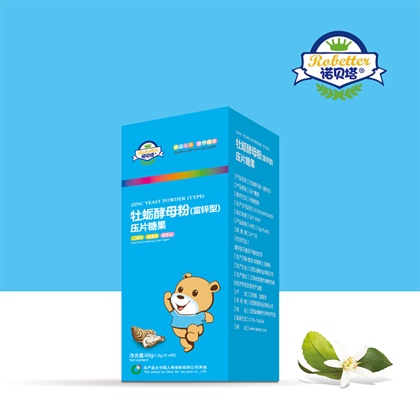 諾貝塔富鋅酵母粉(富鋅型)壓片糖果