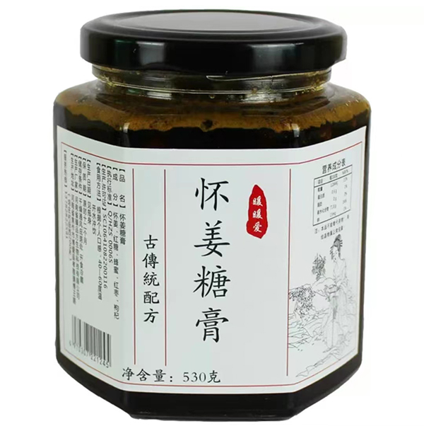 暖暖愛(ài)懷姜糖膏