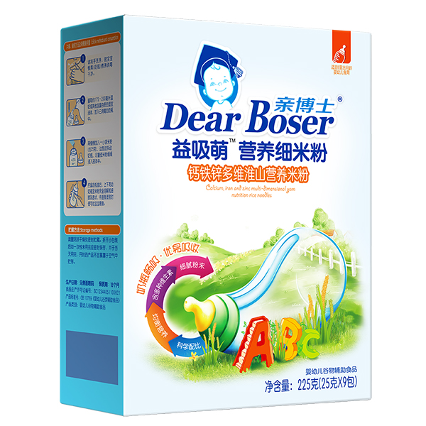 親博士益吸萌鈣鐵鋅多維淮山營(yíng)養(yǎng)米粉盒裝.jpg