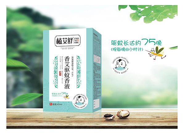 ֲ�����㰬�(q��)����Һ ��ƿ.jpg