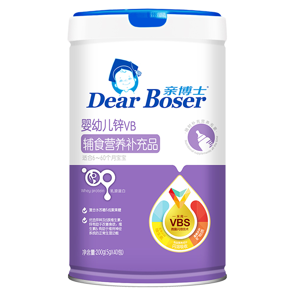 親博士嬰幼兒鋅VB輔食營養(yǎng)補充品200g