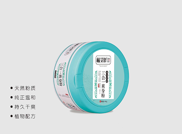 植艾舒三合一爽身粉.jpg 植艾舒三合一爽身粉.jpg