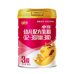 龍丹卓享奶粉3段.jpg 龍丹卓享奶粉3段.jpg