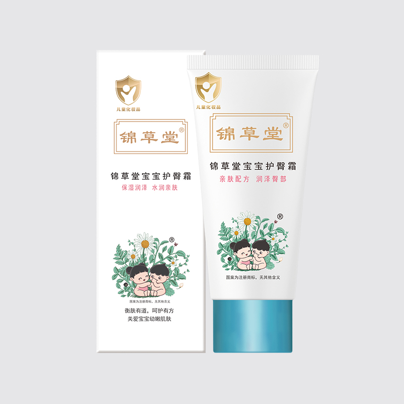  �\���Ì����o(h��)��˪