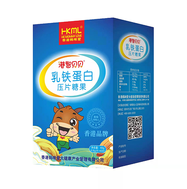 香港媽咪愛(ài)港智貝貝乳鐵蛋白壓片糖果.jpg 香港媽咪愛(ài)港智貝貝乳鐵蛋白壓片糖果.jpg