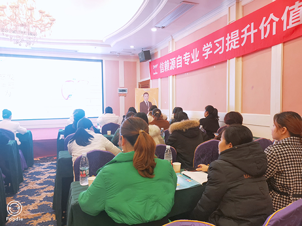 施貝安線下培訓(xùn)會 廣西賀州站3.jpg