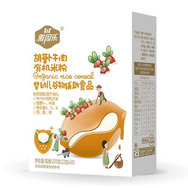  �����ЙC�׷ۺ��b ���}��ţ��